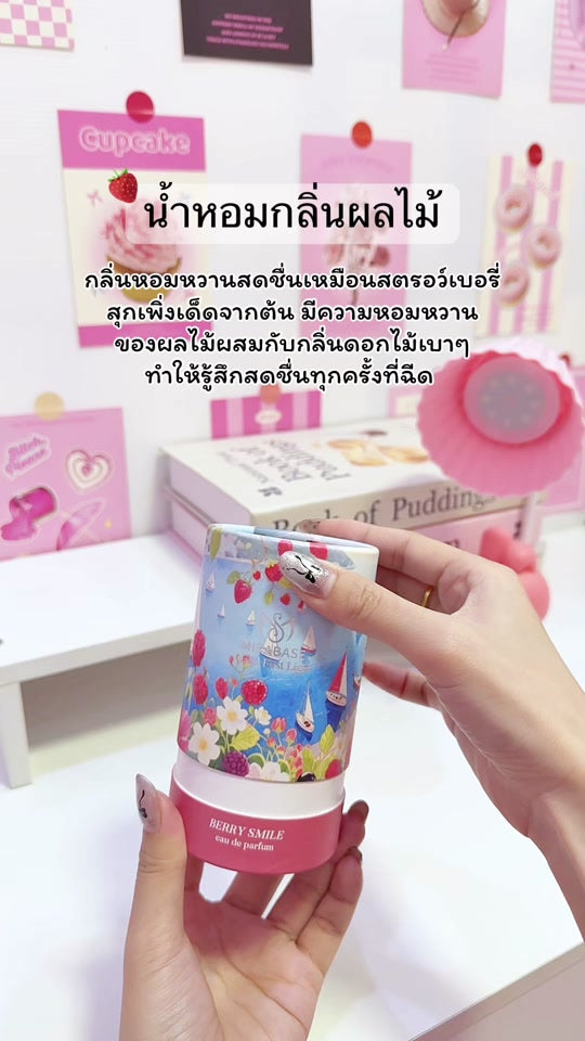 twpshopzz