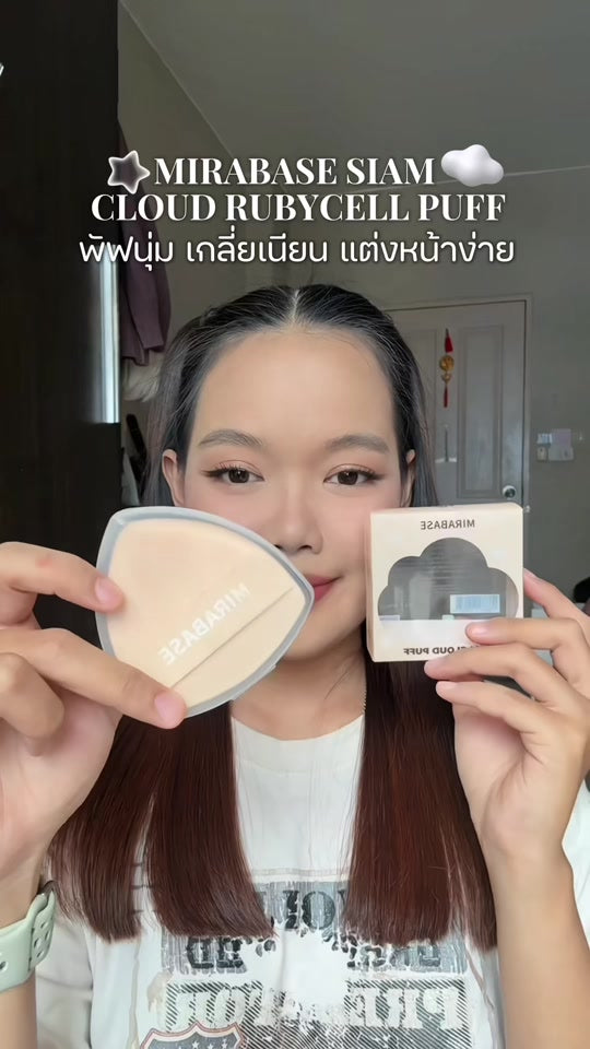 iploychom