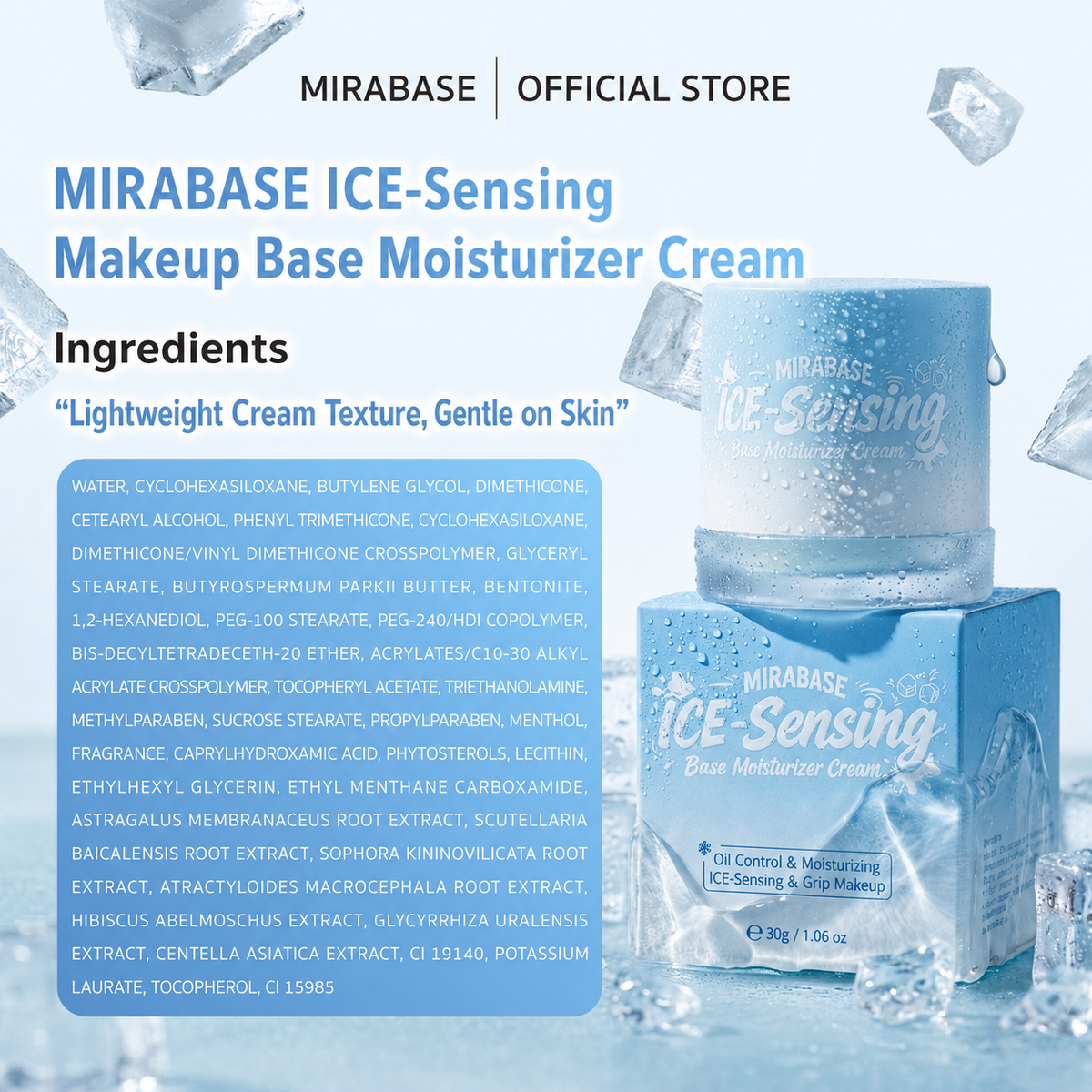 MIRABASE ICE-Sensing Makeup Base Moisturizer Cream | ไพรเมอร์ครีมเย็นก่อนแต่งหน้า 30 กรัม